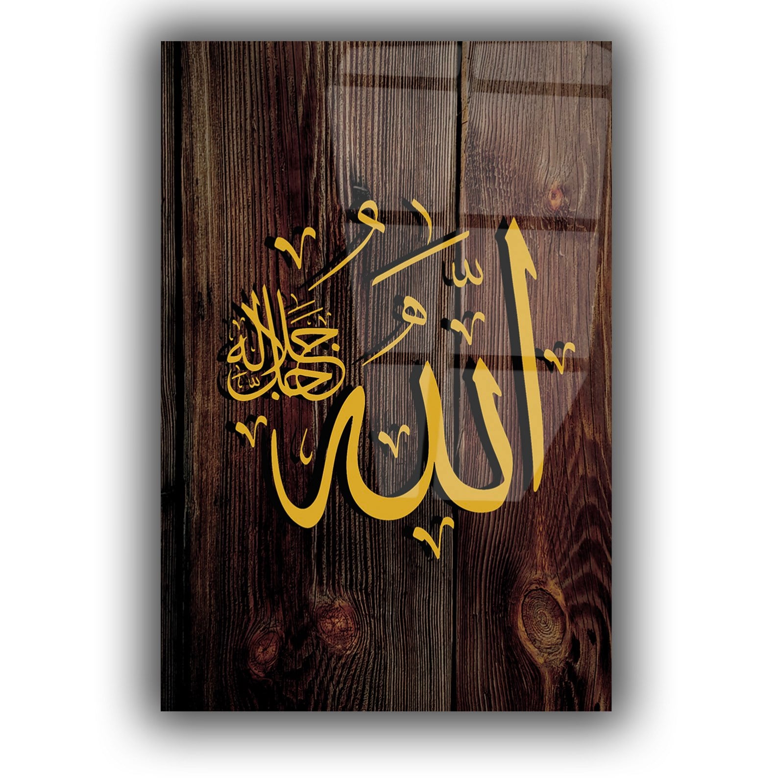 لوح زجاجي ديني
