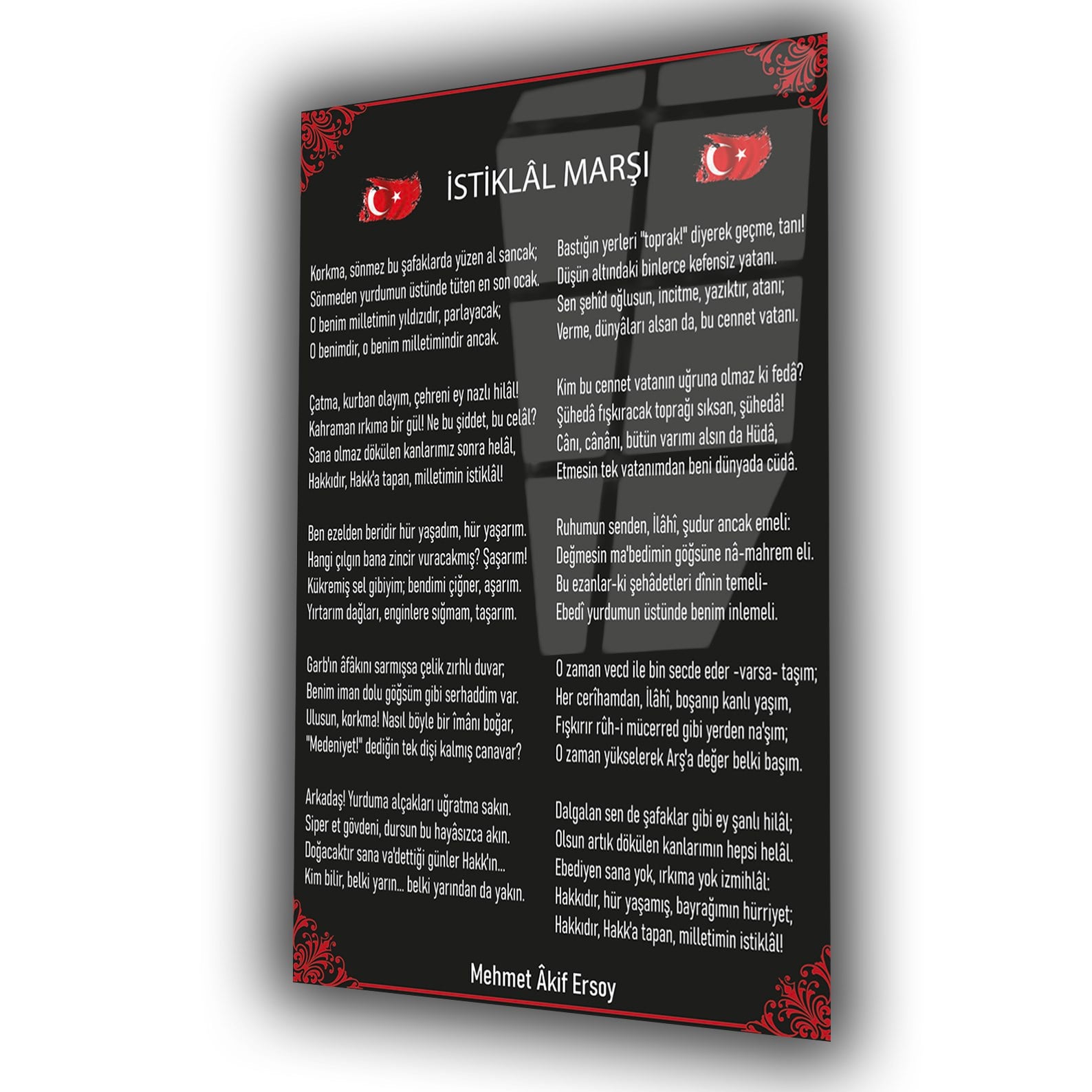 Mehmet Akif Ersoy İstiklal Marşı Cam Tablo