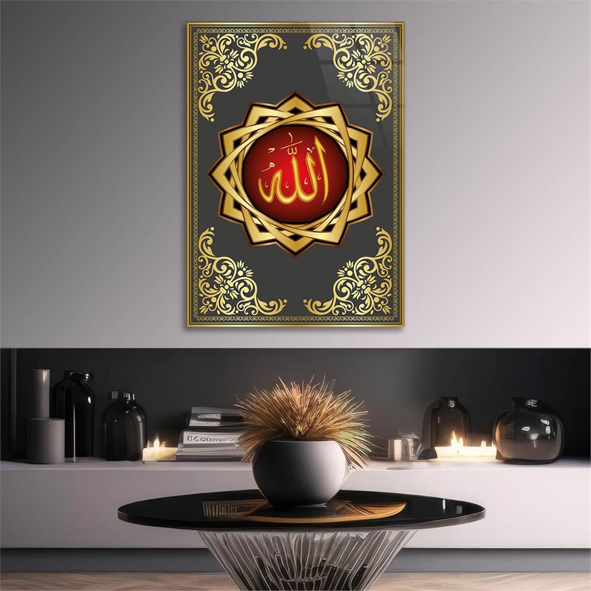 ALLAH C.C YAZILI CAM TABLO 