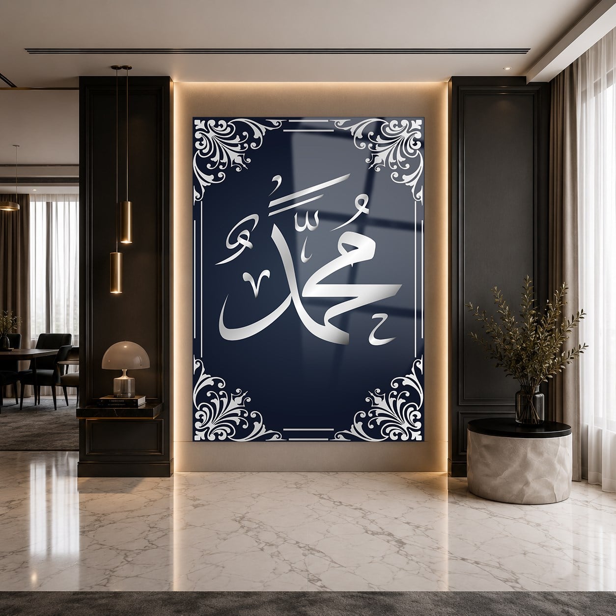 PEYGAMBER EFENDİMİZ S.A.V İSMİ YAZILI CAM TABLO 