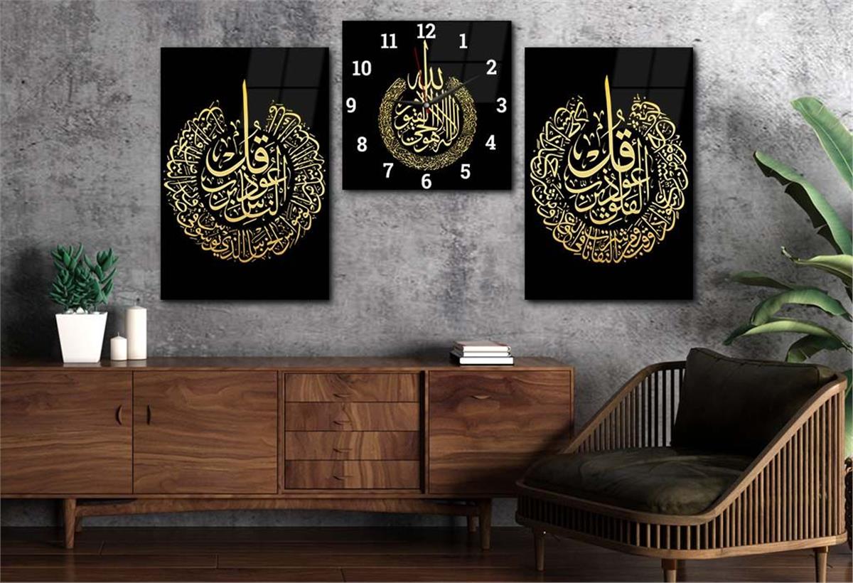 FELAK NAS SURELERİ VE AYETEL KURSİ YAZILI CAM TABLO SAAT SETİ 