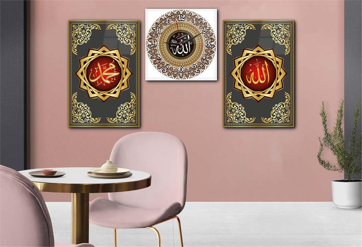 ALLAH C.C PEYGAMBER EFENDİMİZİN İSMİ VE ESMAÜL HÜSNA YAZILI CAM TABLO SAAT SETİ 