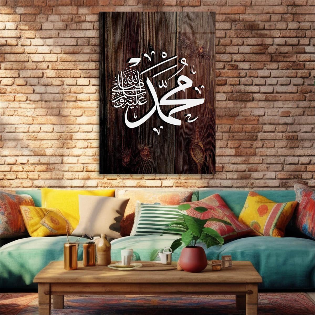 Glass Wall Art with the Name of Prophet Muhammad (PBUH)