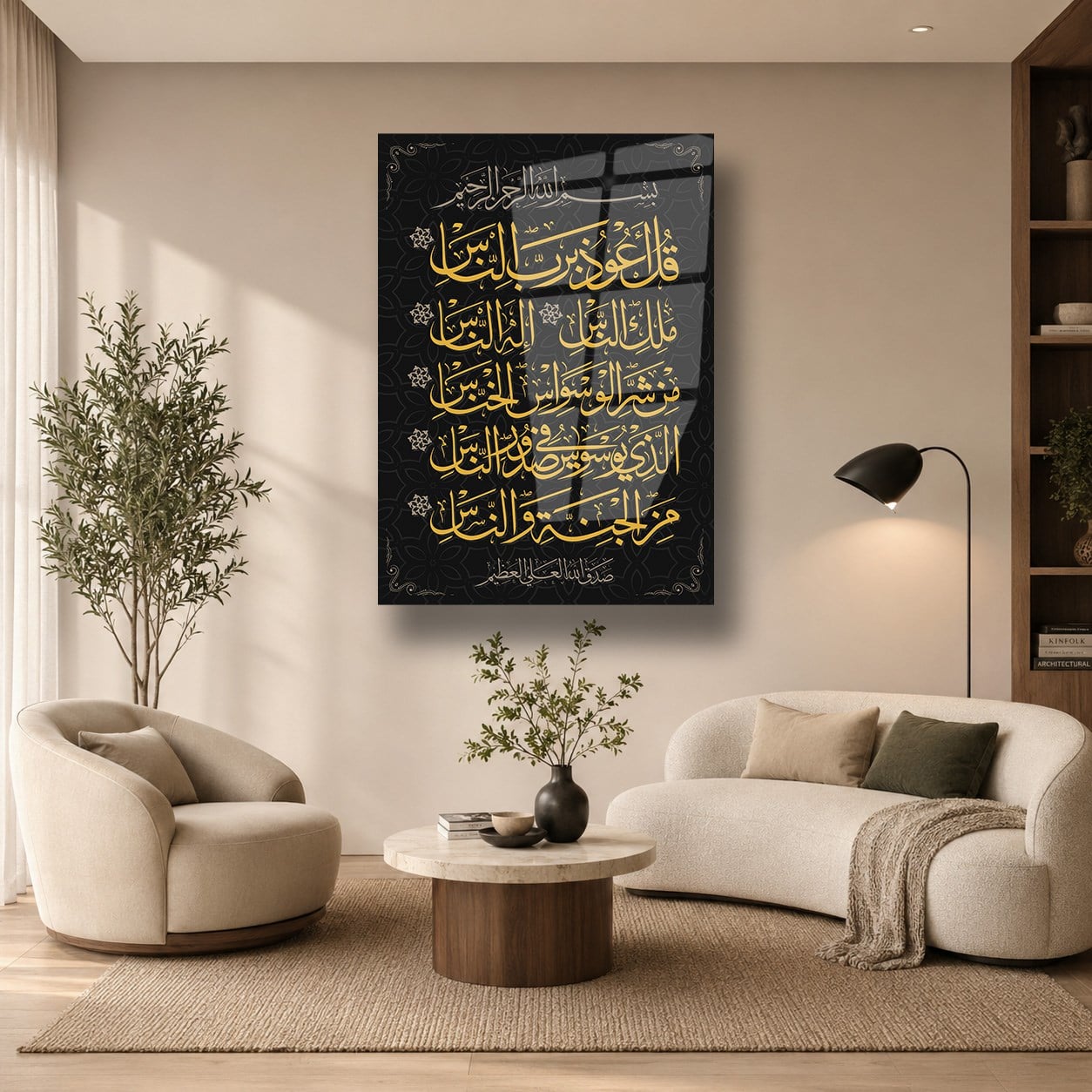 لوح زجاجي ديني