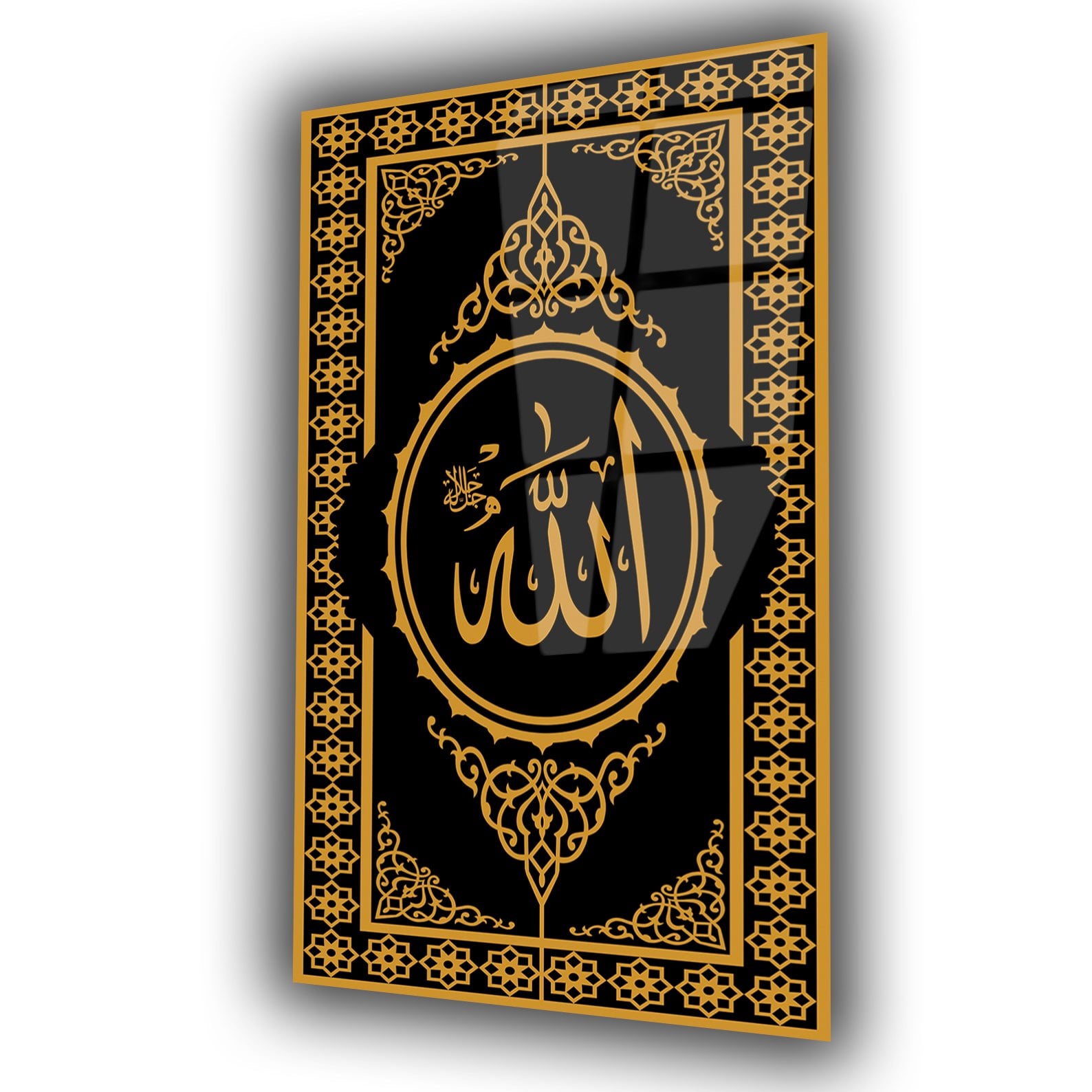 ALLAH C.C YAZILI CAM TABLO 
