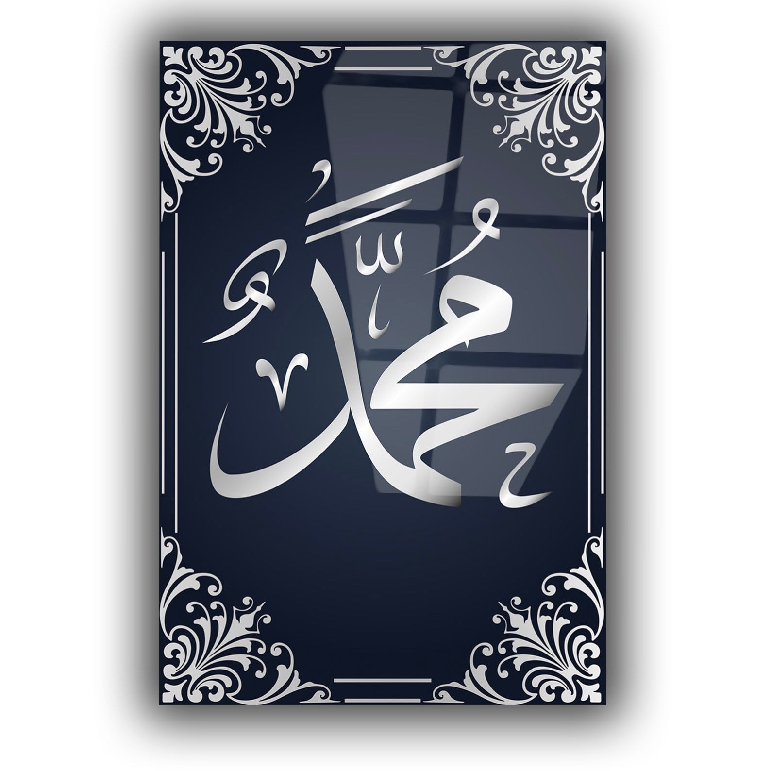 PEYGAMBER EFENDİMİZ S.A.V İSMİ YAZILI CAM TABLO 