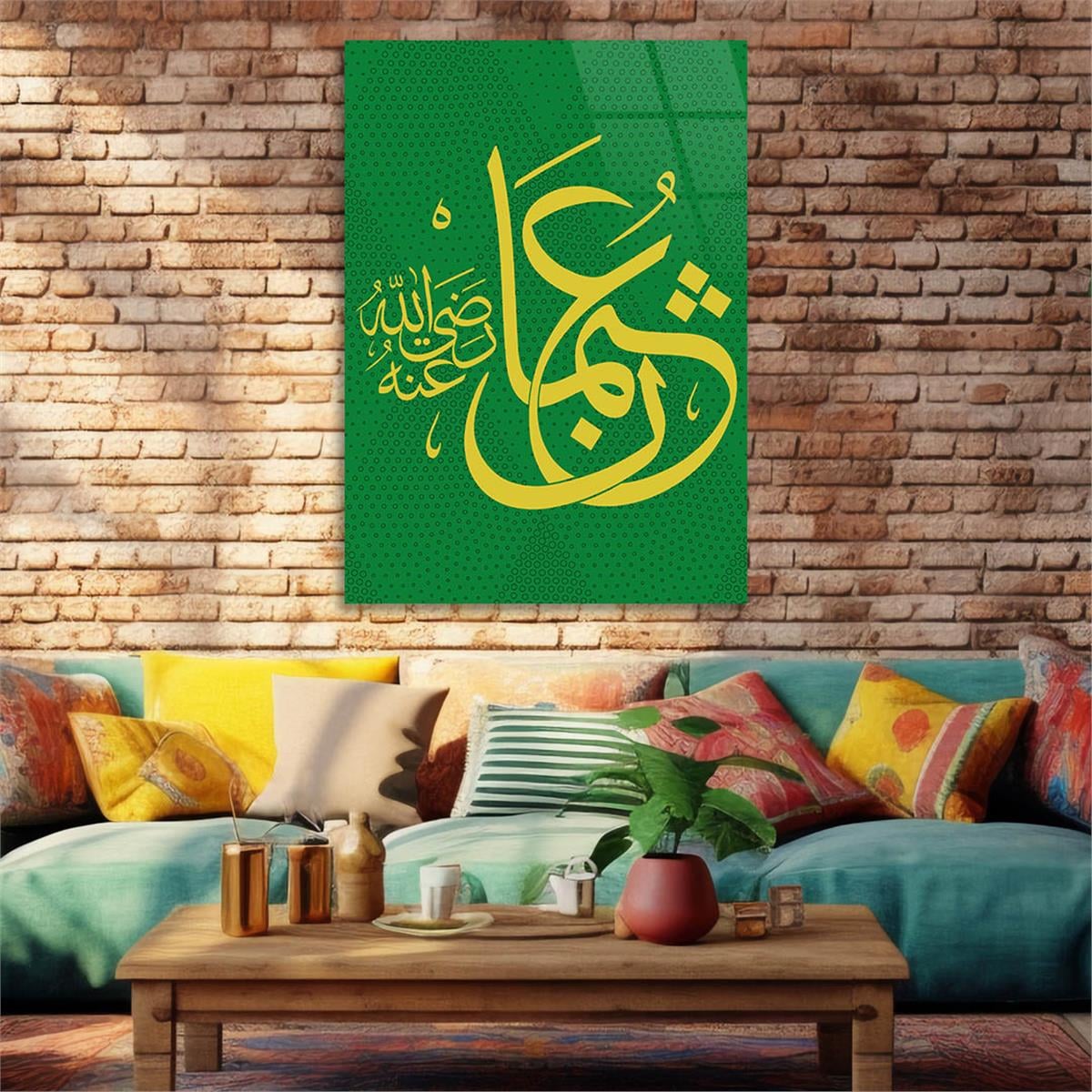 HZ. OSMAN (RA) Inscription Tempered Glass Wall Art