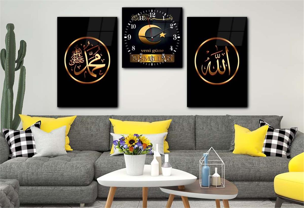 ALLAH C.C VE PEYGAMBER EFENDİMİZİN İSMİ YAZILI CAM TABLO CAM SAAT SETİ 