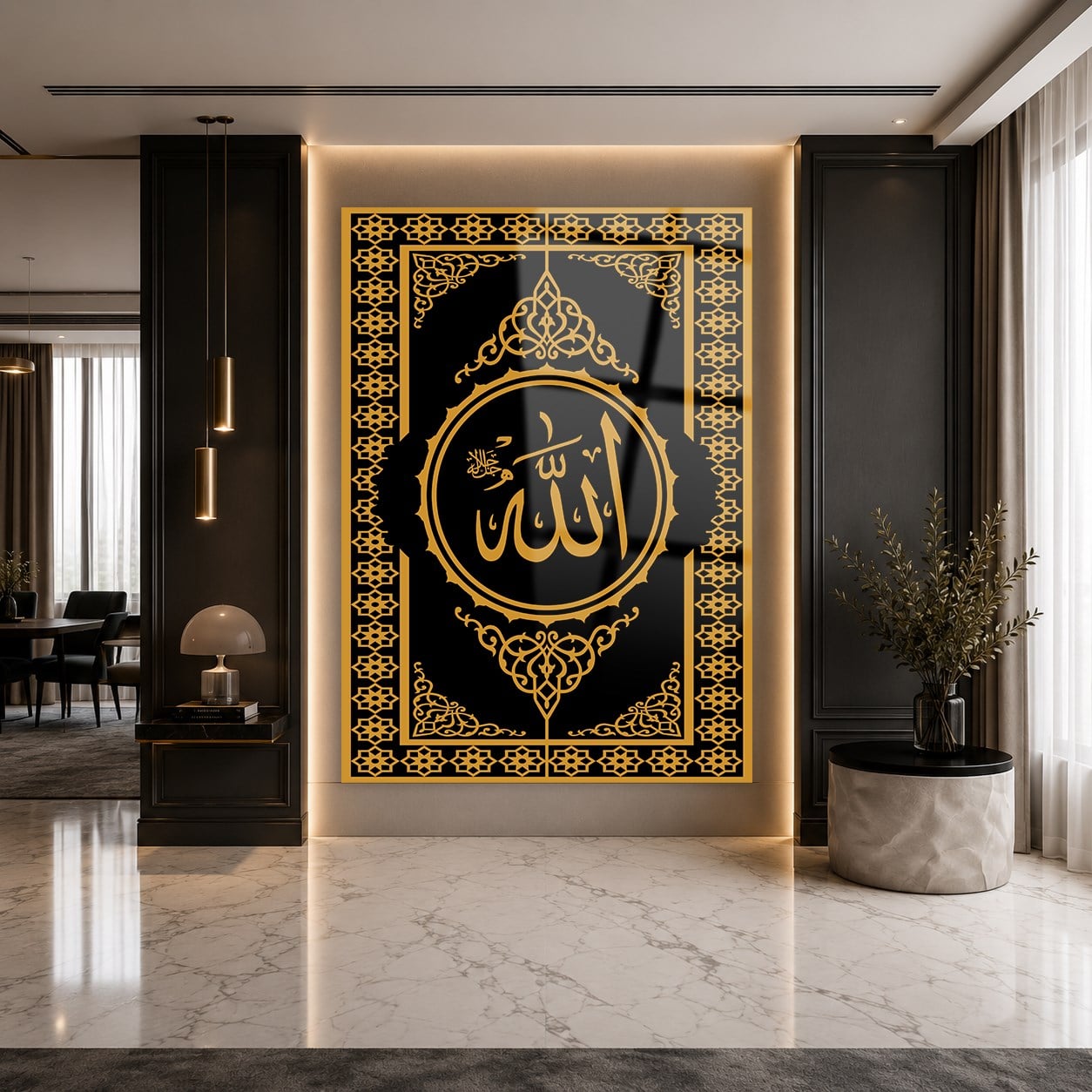 ALLAH C.C YAZILI CAM TABLO 