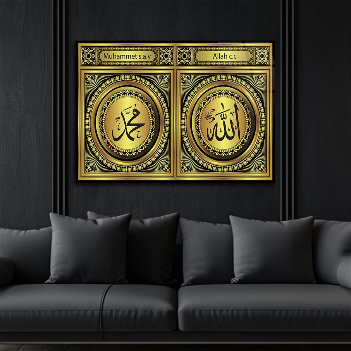 Allah (SWT) and Muhammad (PBUH) Islamic Pattern Tempered Glasss Wall Arts