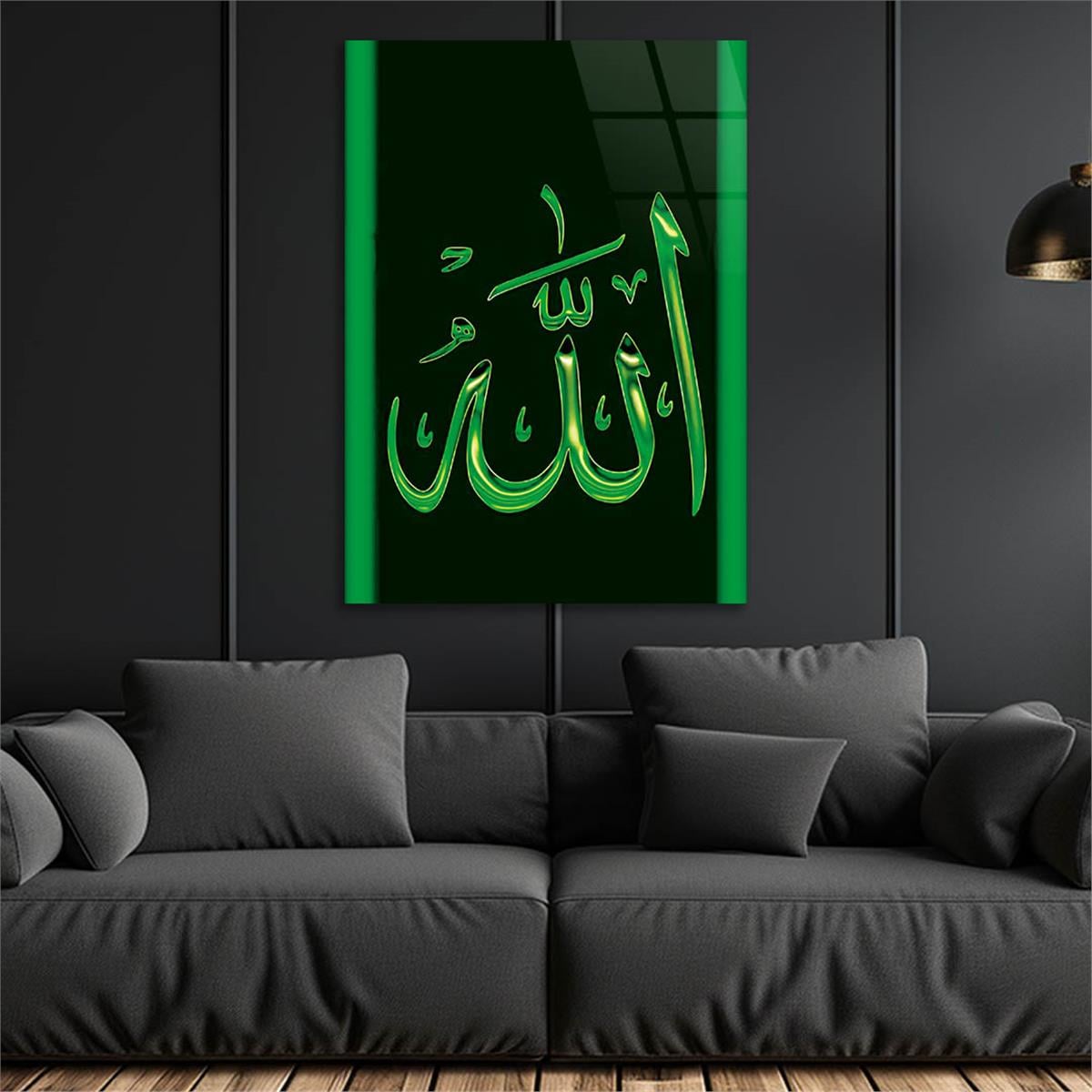 Tempered Glass Wall Art with Allah (SWT) Inscription