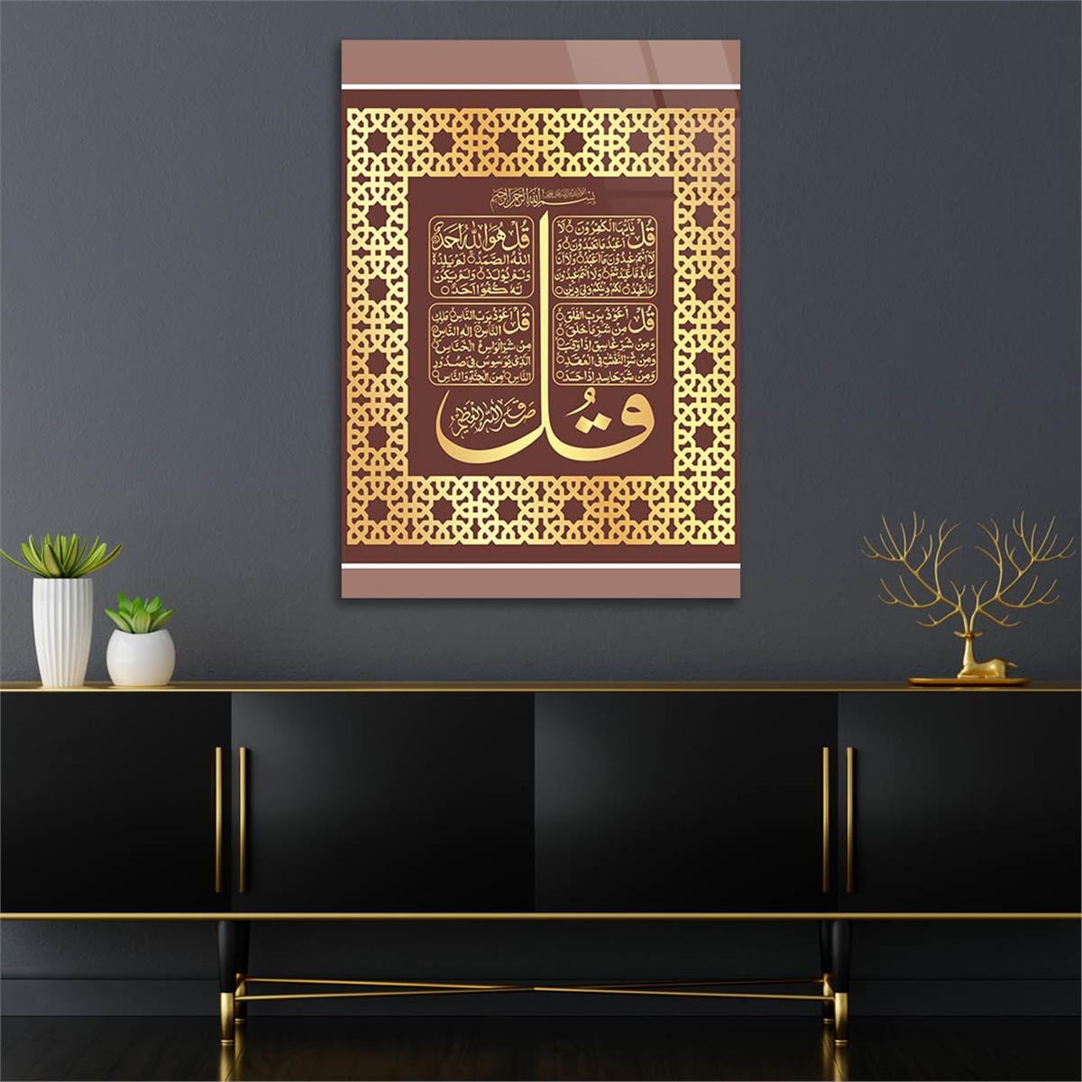 Tempered Glasss Wall Arts Religious-Themed