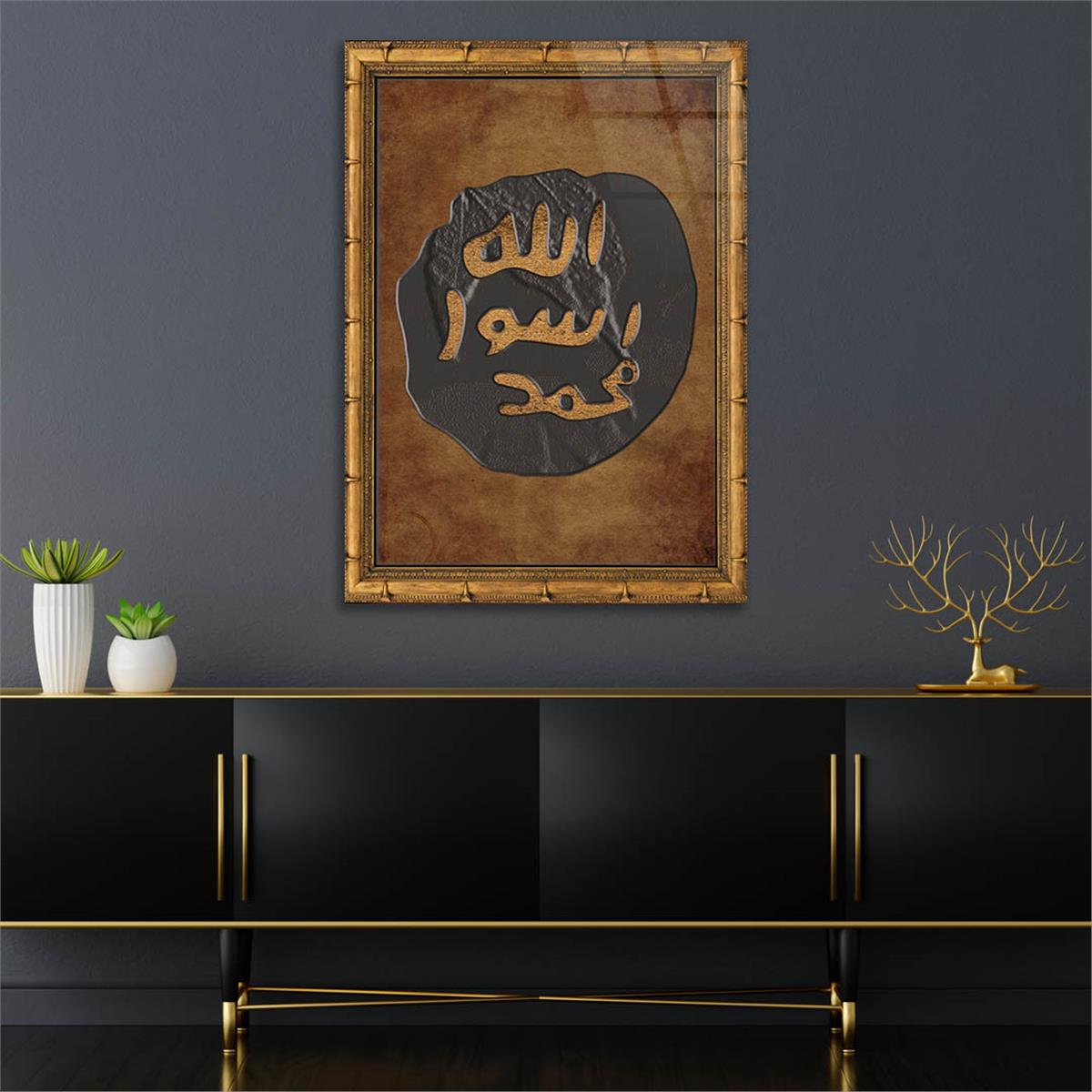 لوح زجاجي ديني