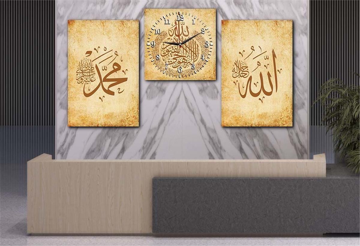 ALLAH C.C VE PEYGAMBER EFENDİMİZİN İSMİ HAT SANATI İLE AYETEL KÜRS-İ YAZILI CAM TABLO CAM SAAT SETİ 