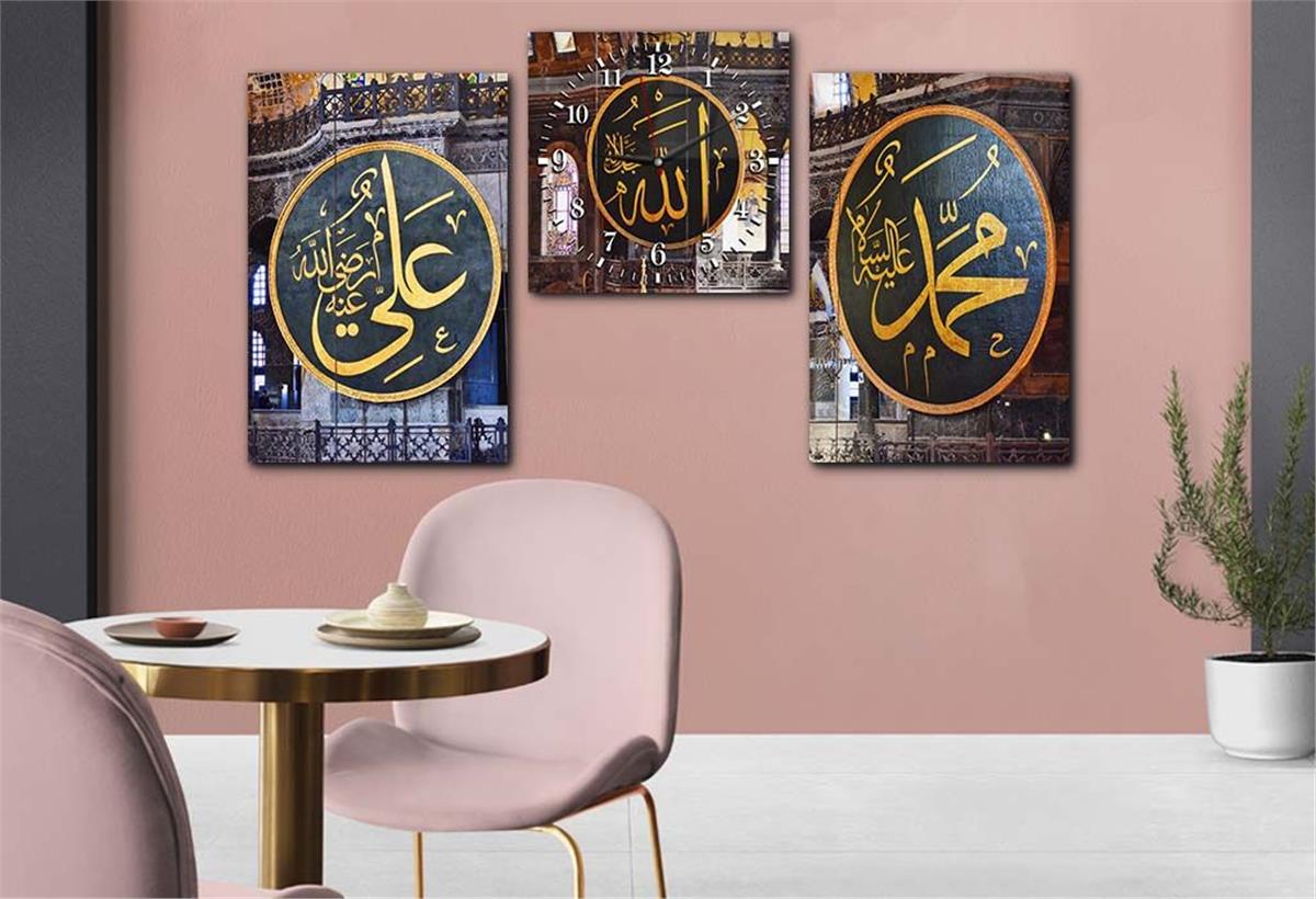 ALLAH C.C. MUHAMMED S.A.V VE HZ. ALİ  YAZILI CAM TABLO CAM DUVAR SAATİ 