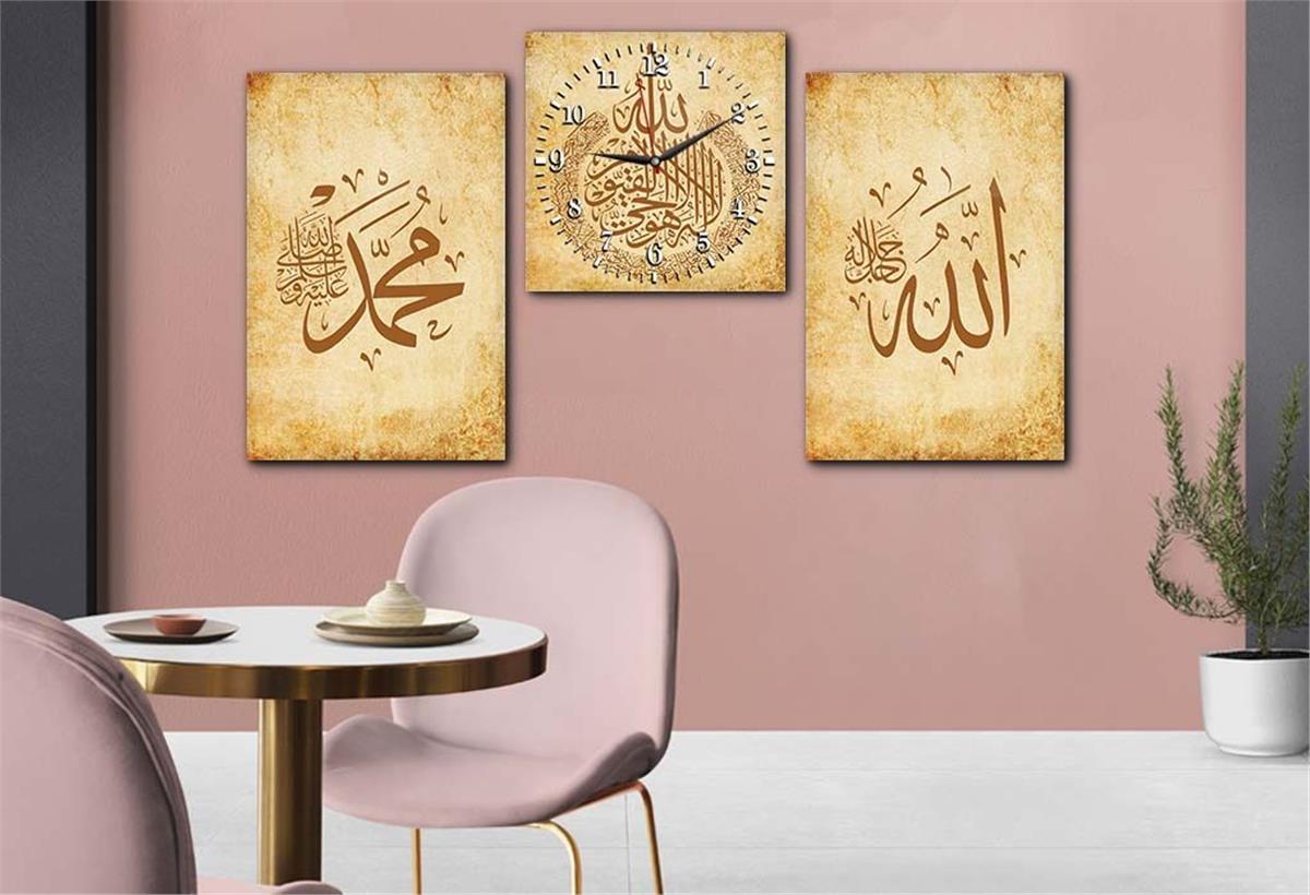 ALLAH C.C VE PEYGAMBER EFENDİMİZİN İSMİ HAT SANATI İLE AYETEL KÜRS-İ YAZILI CAM TABLO CAM SAAT SETİ 