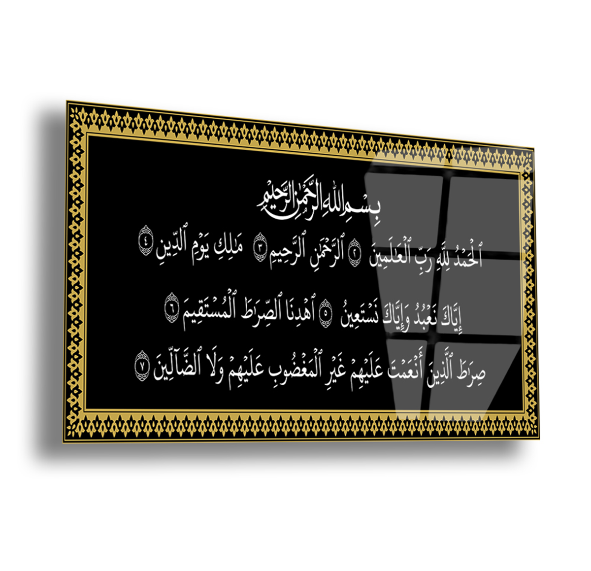 لوح زجاجي ديني