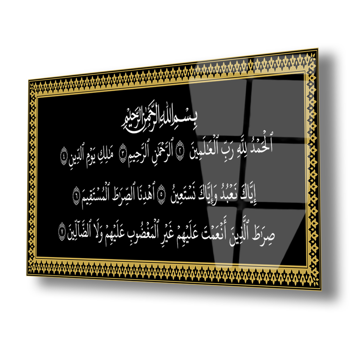 لوح زجاجي ديني