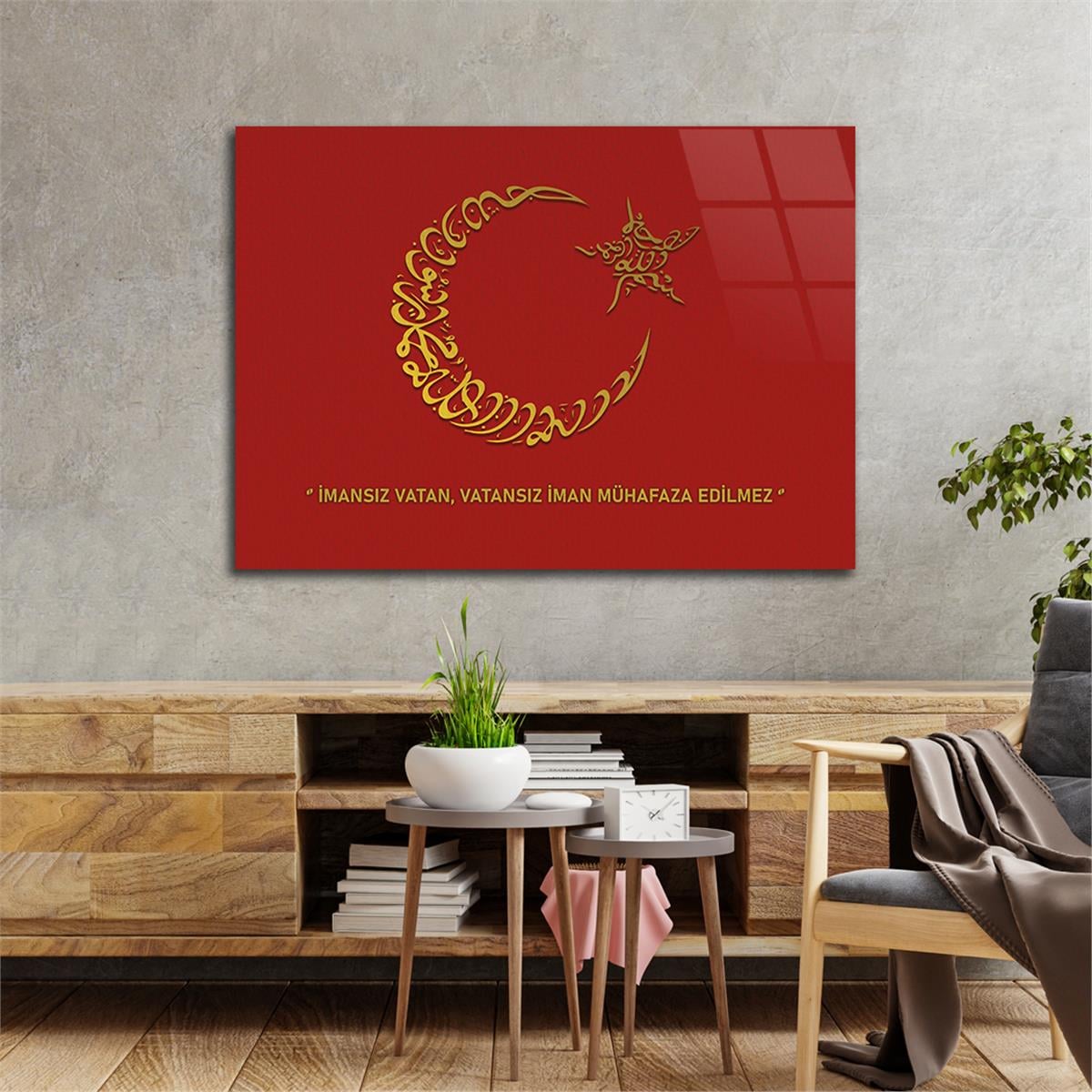 Horizontal National-Themed Tempered Glass Wall Art 83