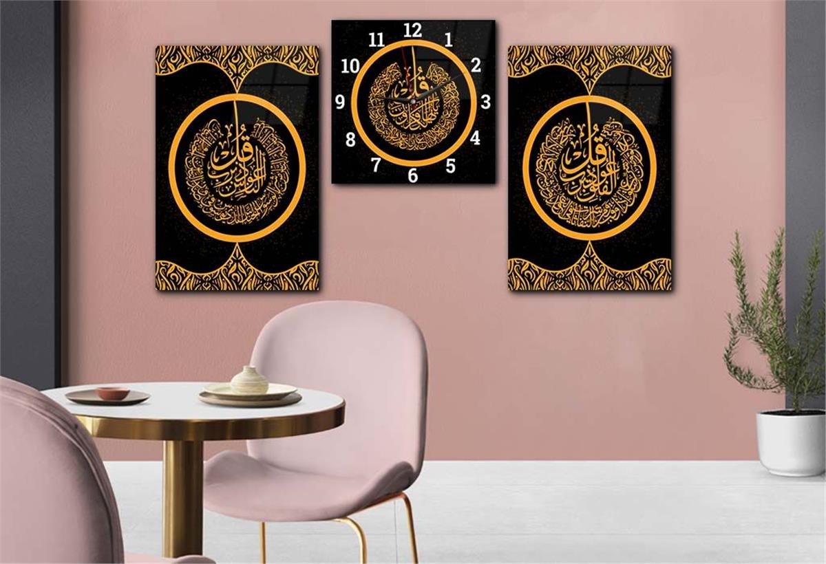 Religion Thematisches 2-teiliges bedrucktes Glas und Uhrenset
