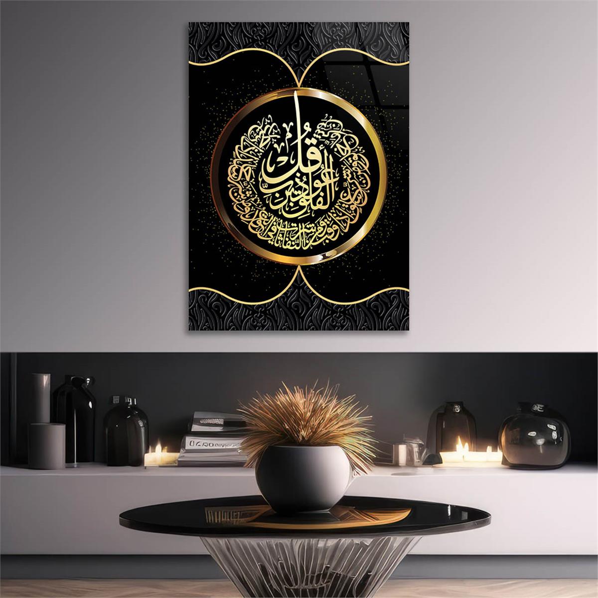 Religiöses Thema auf bedrucktem Glas