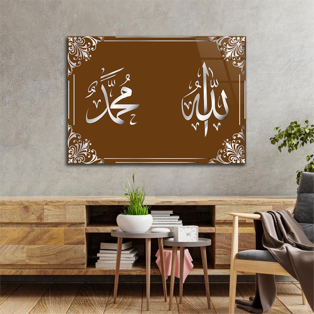 Allah (SWT) and Muhammad (PBUH) Islamic Pattern Tempered Glasss Wall Arts