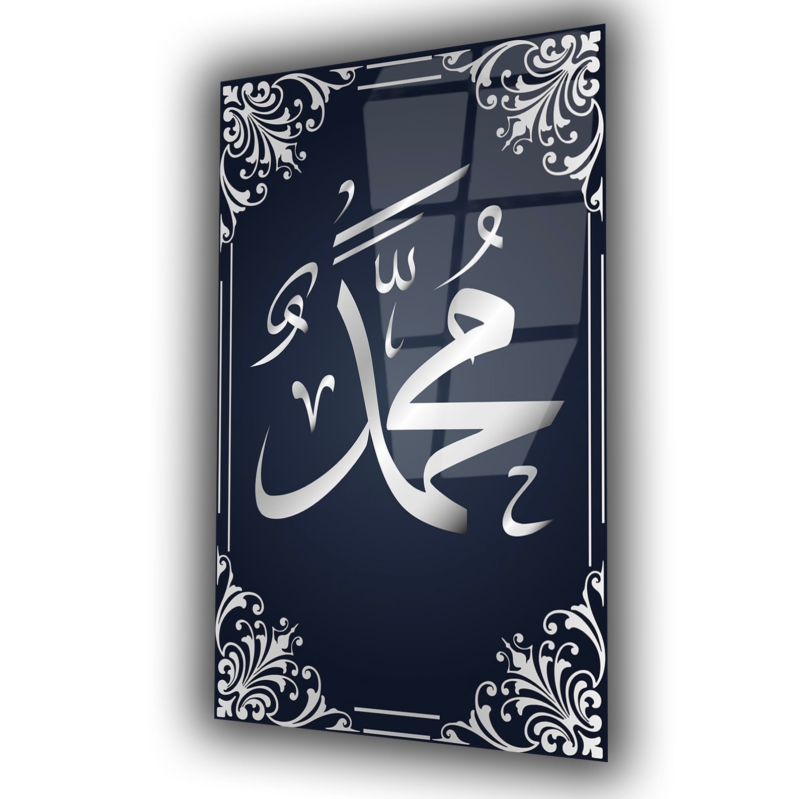 PEYGAMBER EFENDİMİZ S.A.V İSMİ YAZILI CAM TABLO 