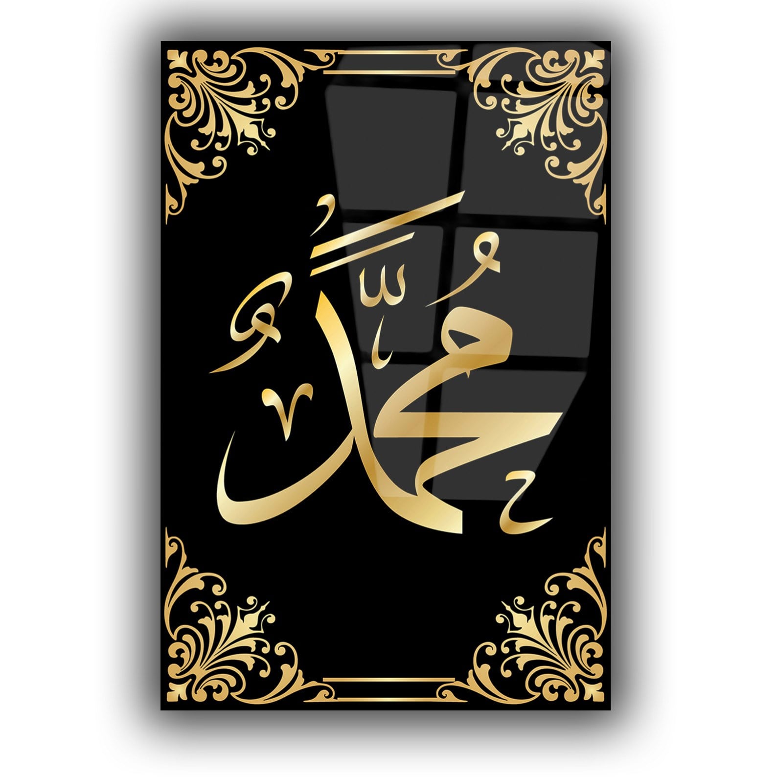 Profeet Mohammed (PBUH) Gehard Glasschilderij 