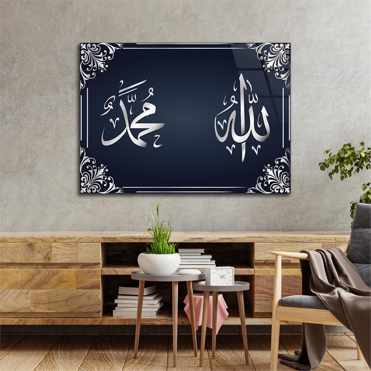 Allah (SWT) and Muhammad (PBUH) Islamic Pattern Tempered Glasss Wall Arts