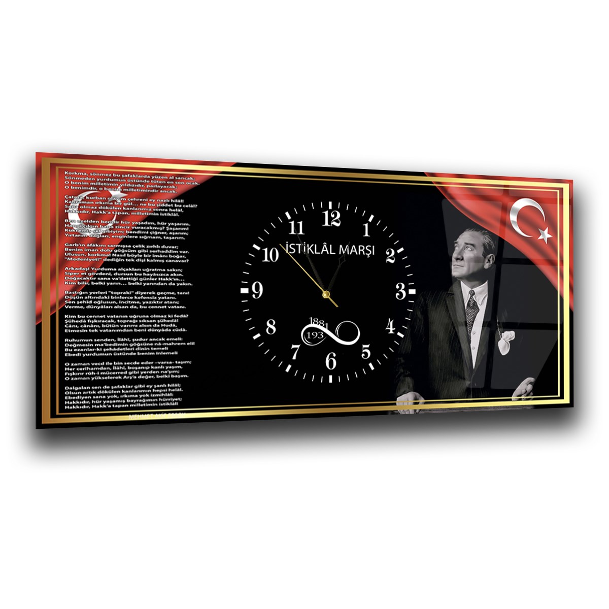 Tableau en verre sur le thème de la nation avec horloge centrale horizontale  044