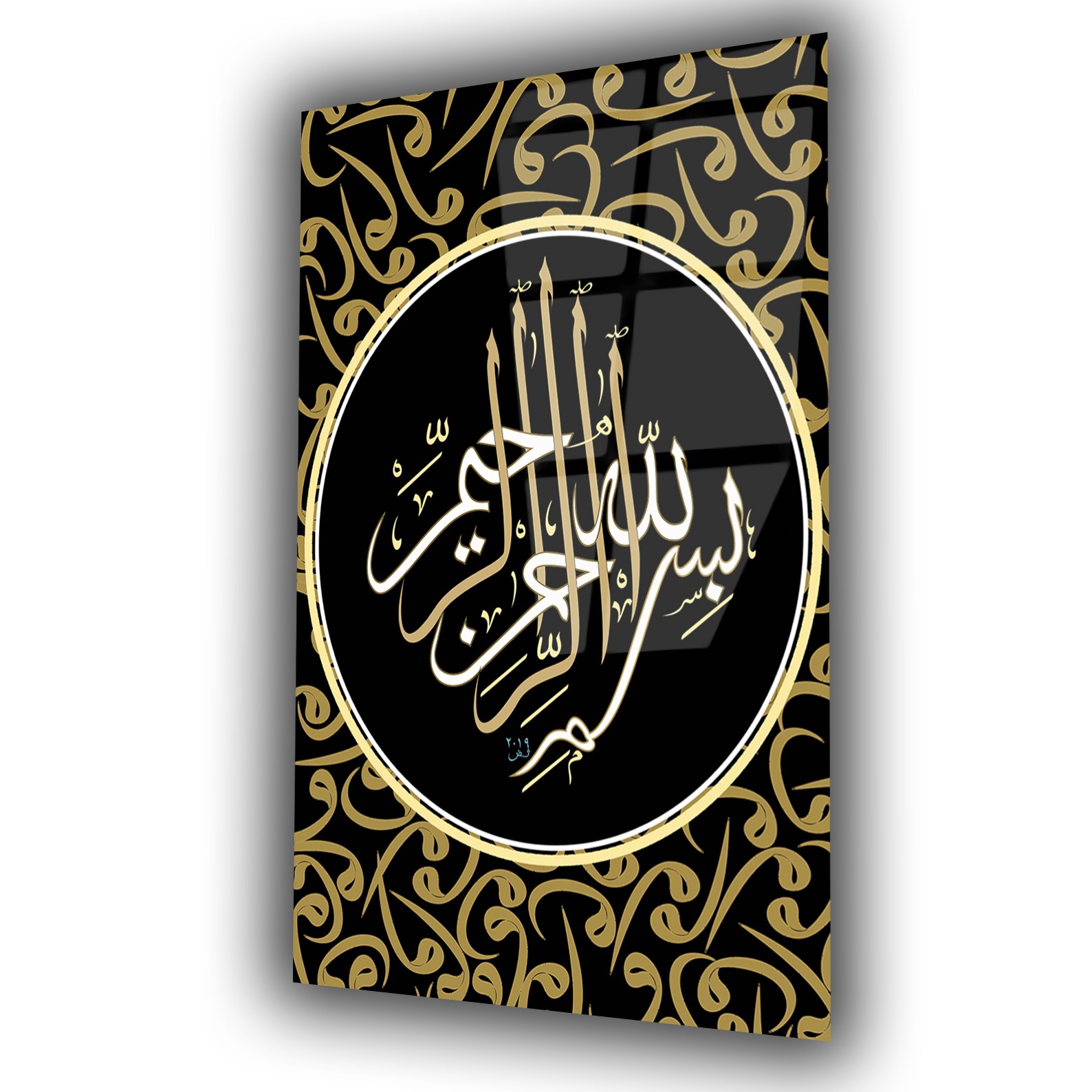 لوح زجاجي ديني