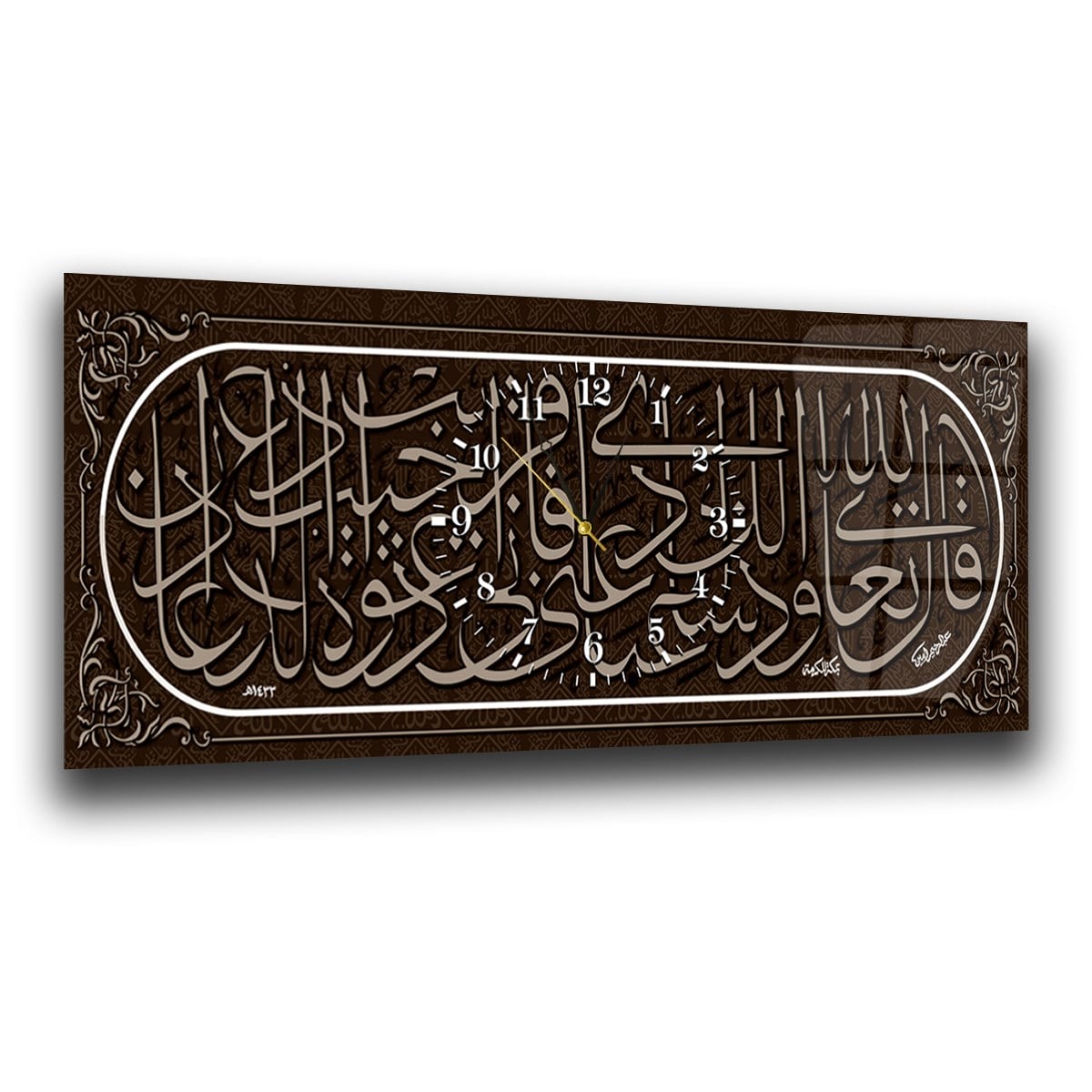 Middle-Clock, Religious-Themed Horizontal Glass Wall Painting 020