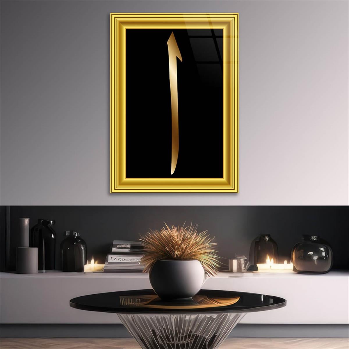 Glass Wall Art with Elif Inscription and Framed Border
