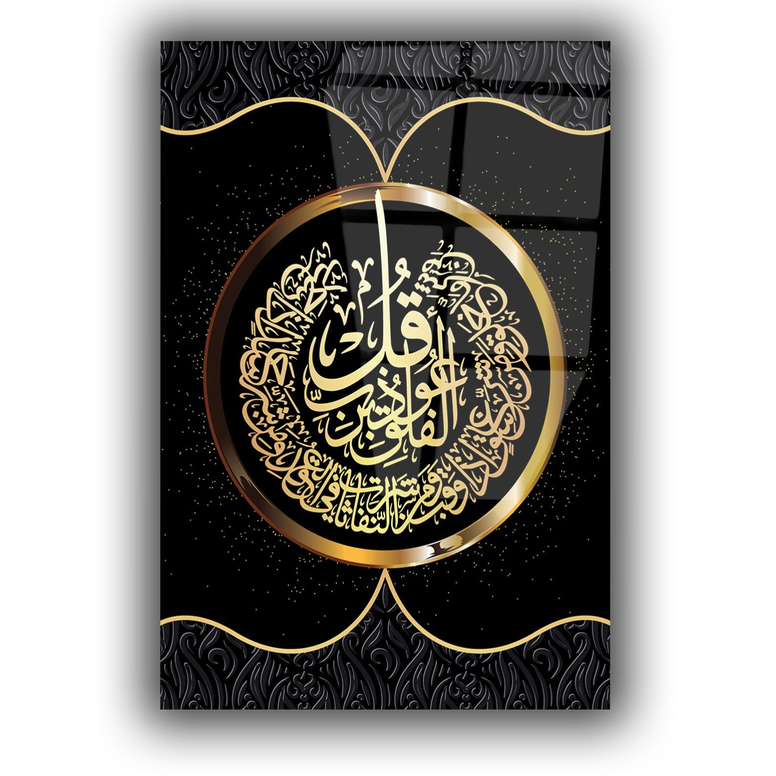 لوح زجاجي ديني