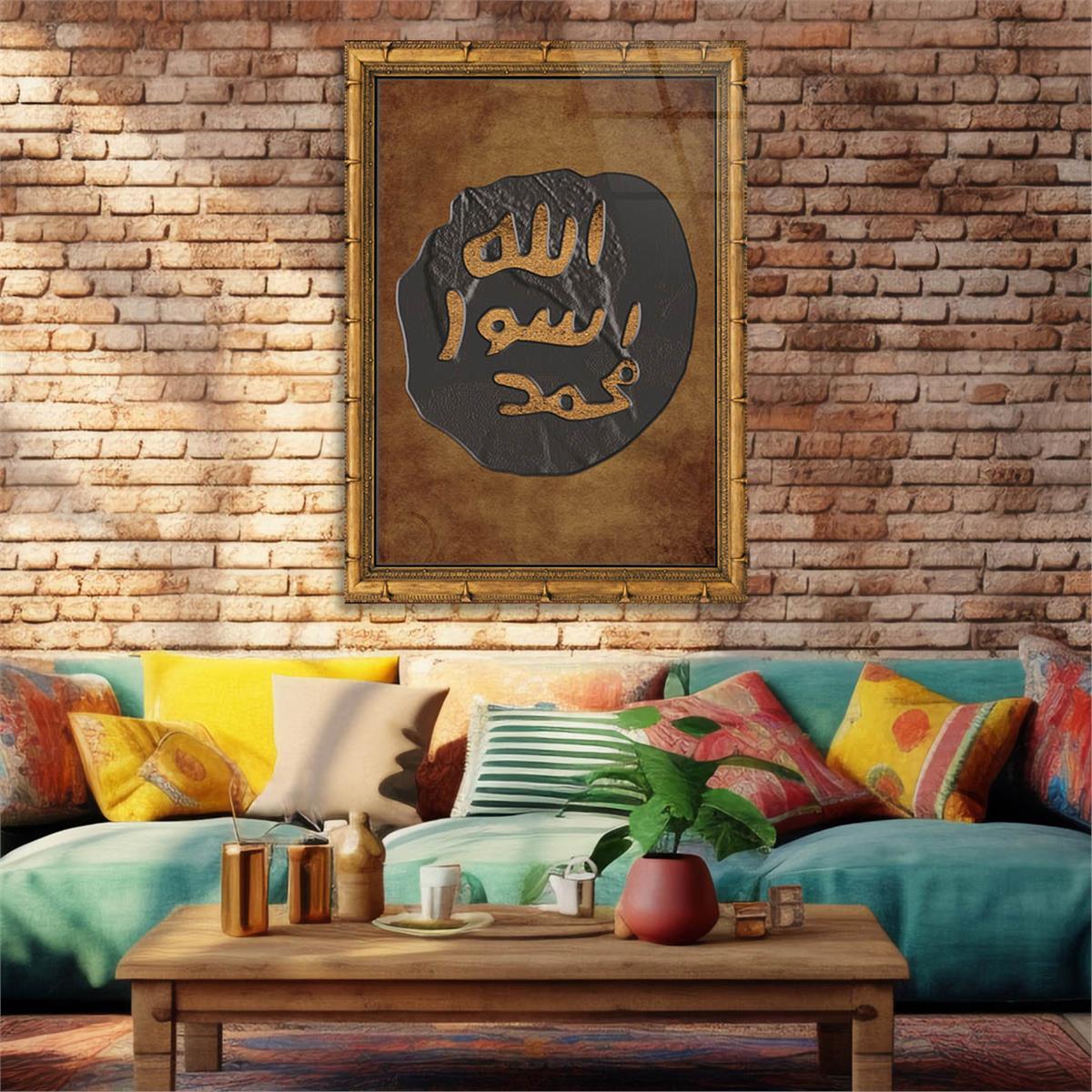 لوح زجاجي ديني