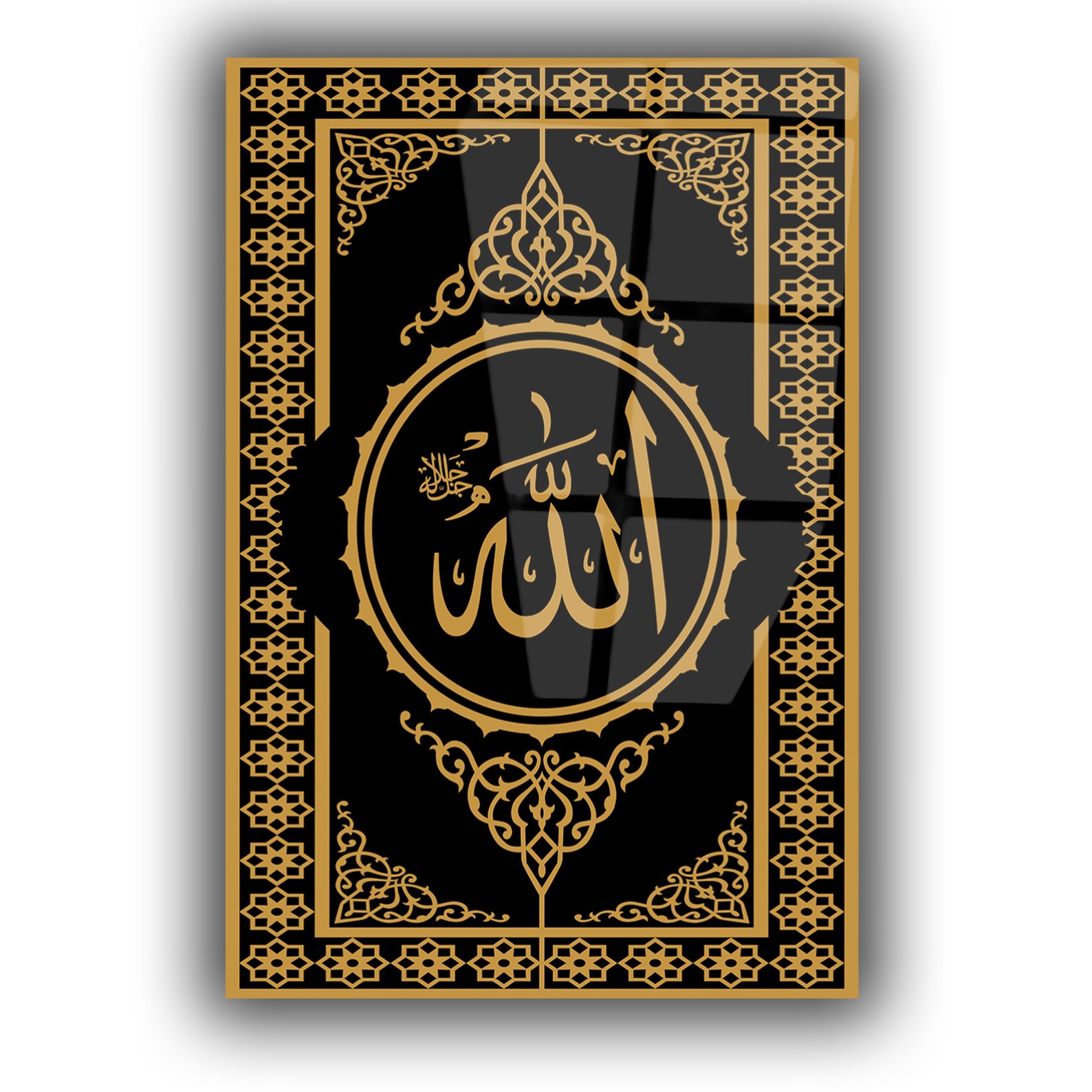 ALLAH C.C YAZILI CAM TABLO 