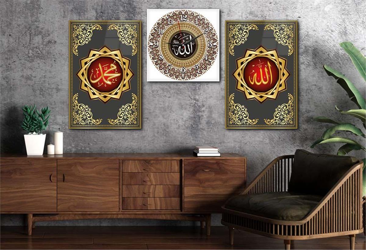 ALLAH C.C PEYGAMBER EFENDİMİZİN İSMİ VE ESMAÜL HÜSNA YAZILI CAM TABLO SAAT SETİ 