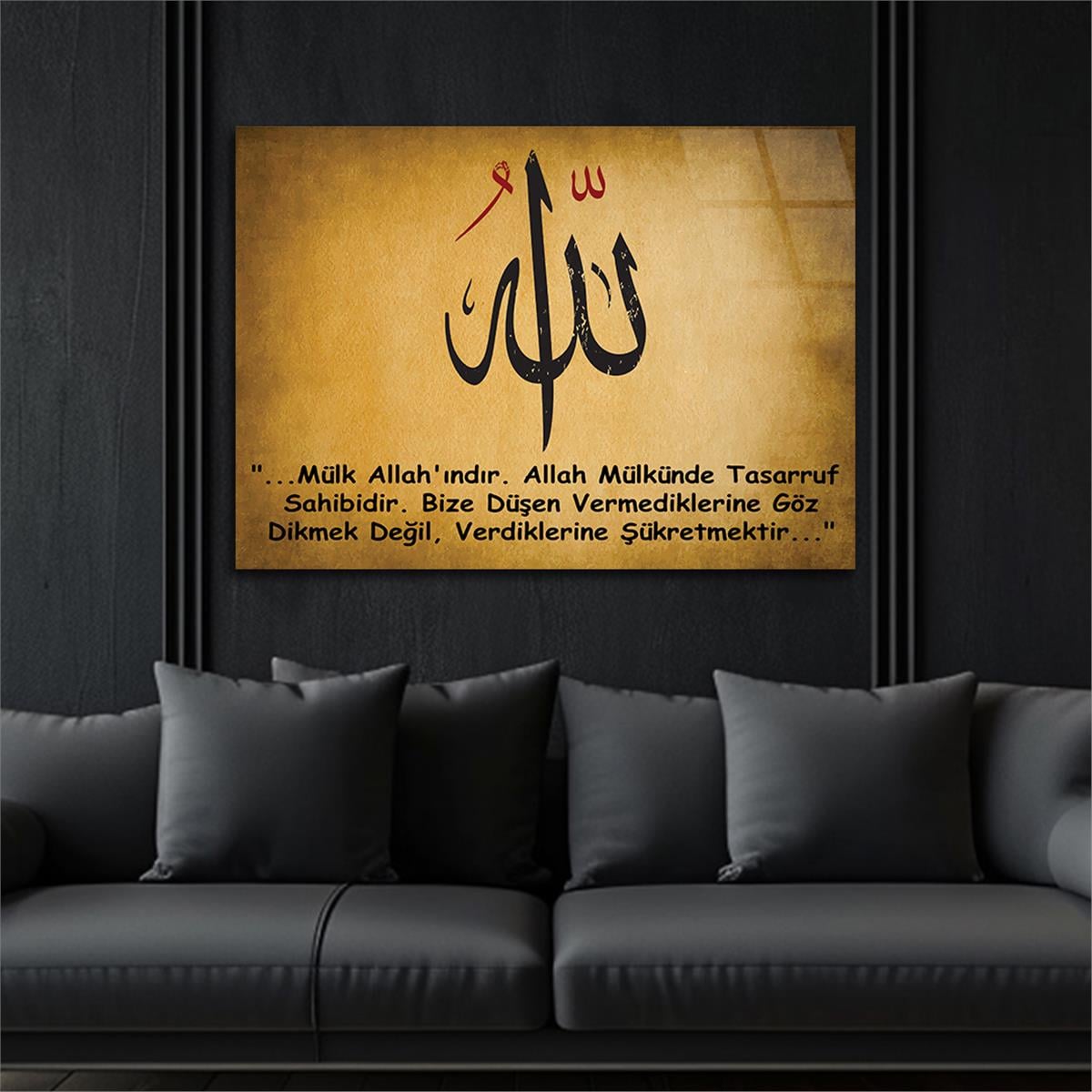 Religiöses Thema auf bedrucktem Glas