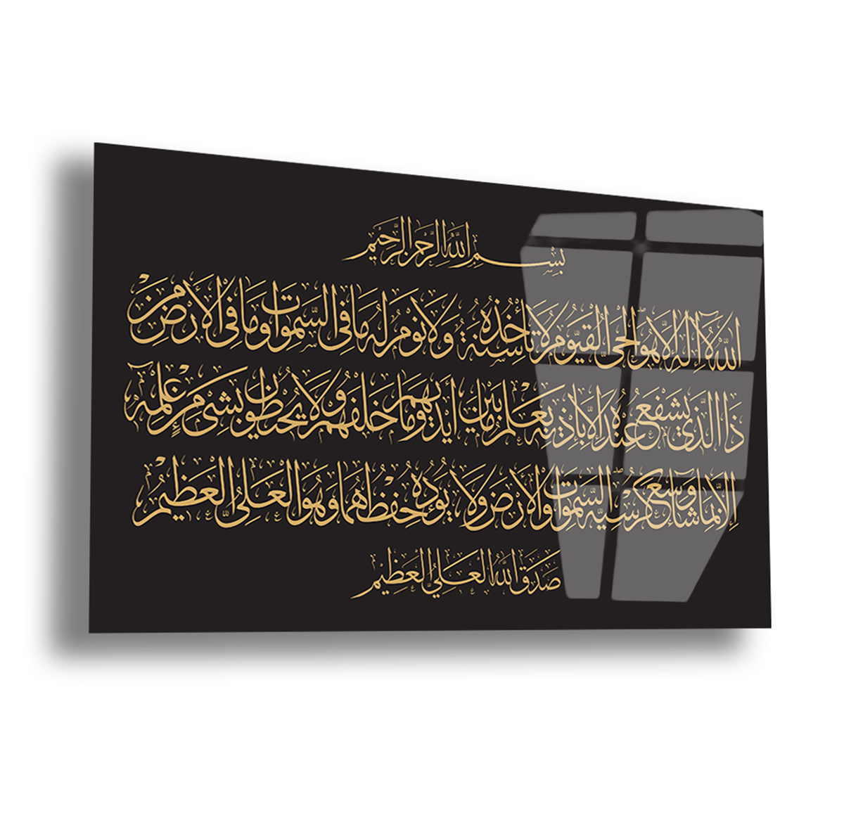 Tempered Glasss Wall Arts Religious-Themed