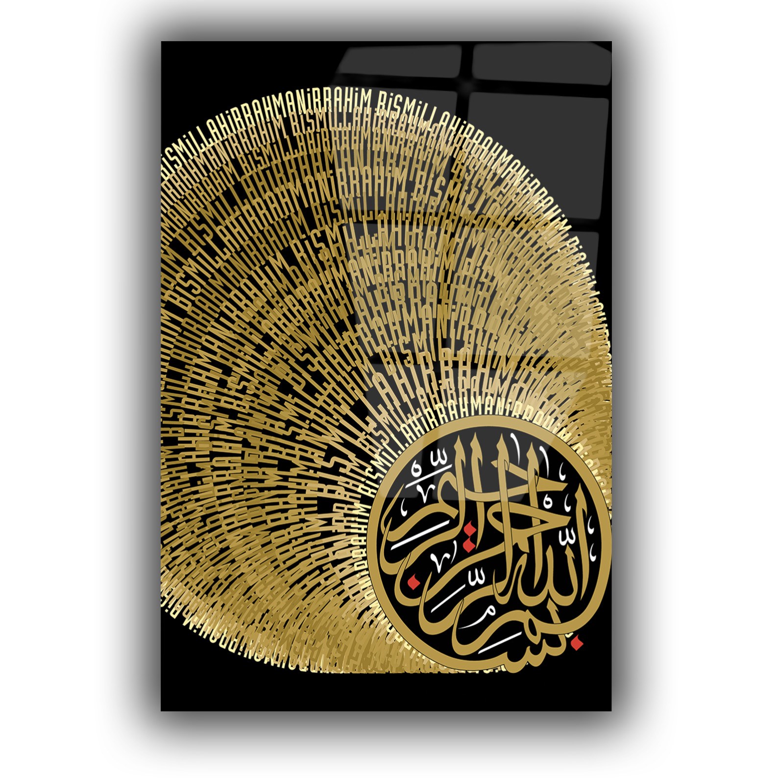لوح زجاجي ديني
