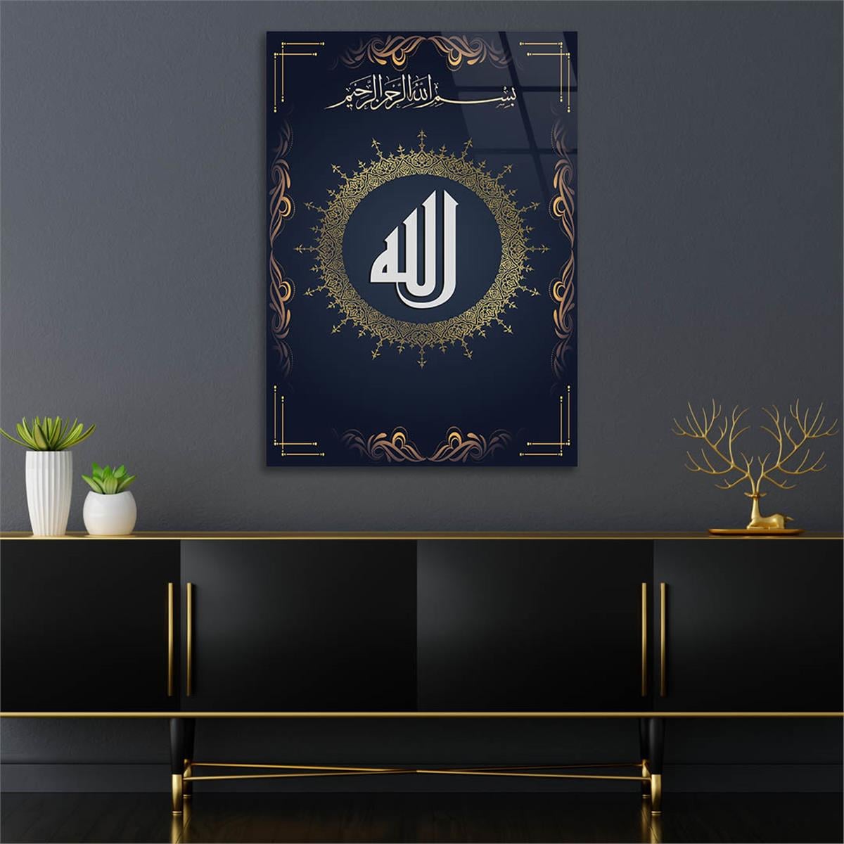 Tempered Glass Wall Art with Allah (SWT) Inscription