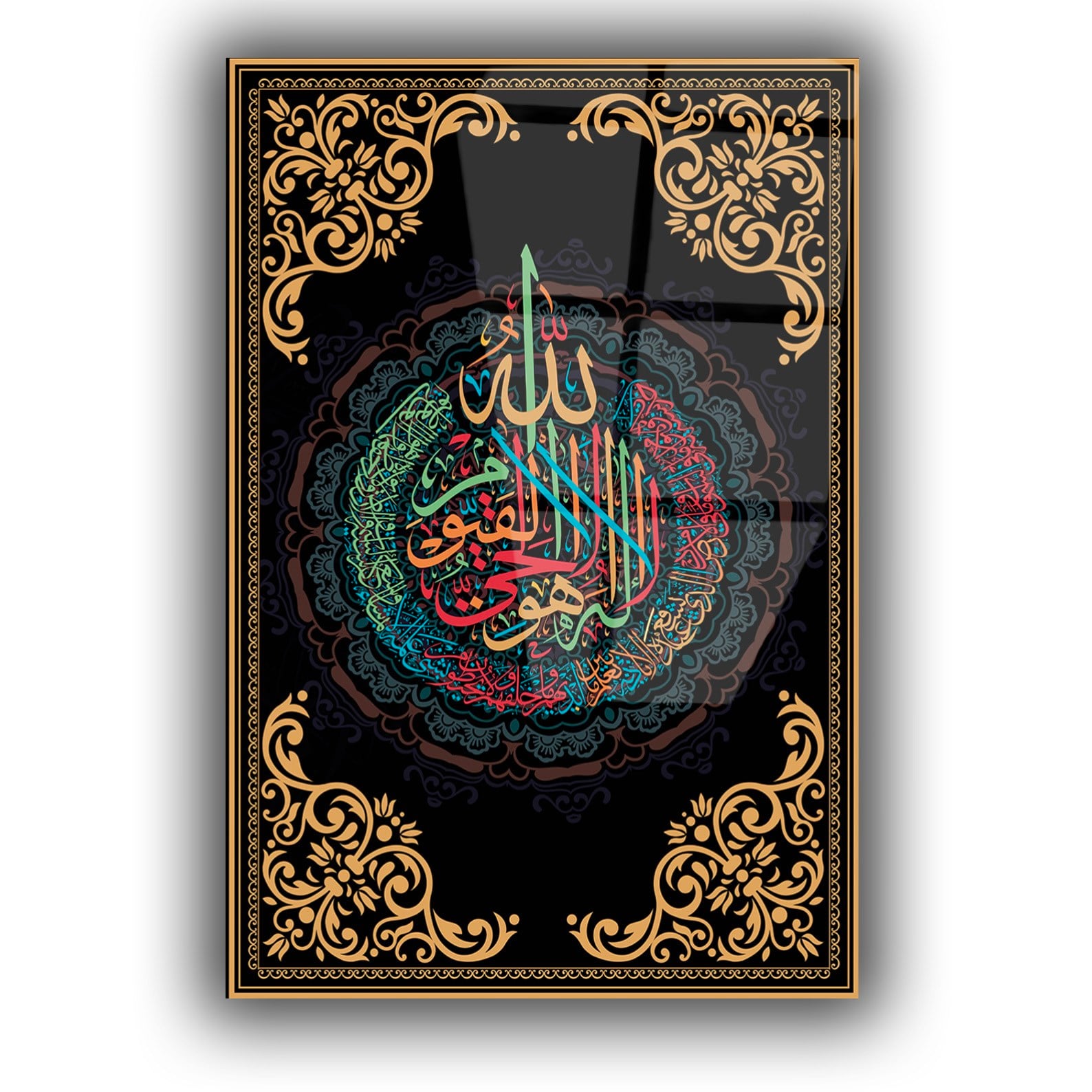 HAT SANATI İLE AYETEL KÜRSİ-İ YAZILI CAM TABLO 