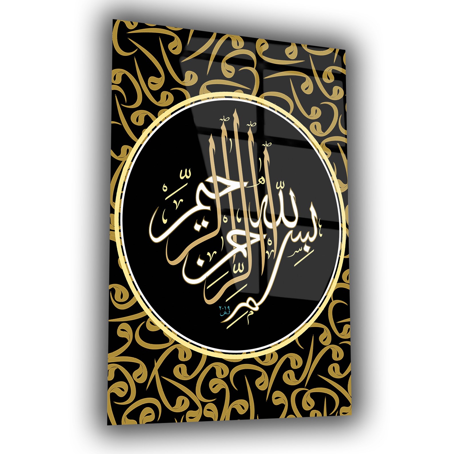 لوح زجاجي ديني