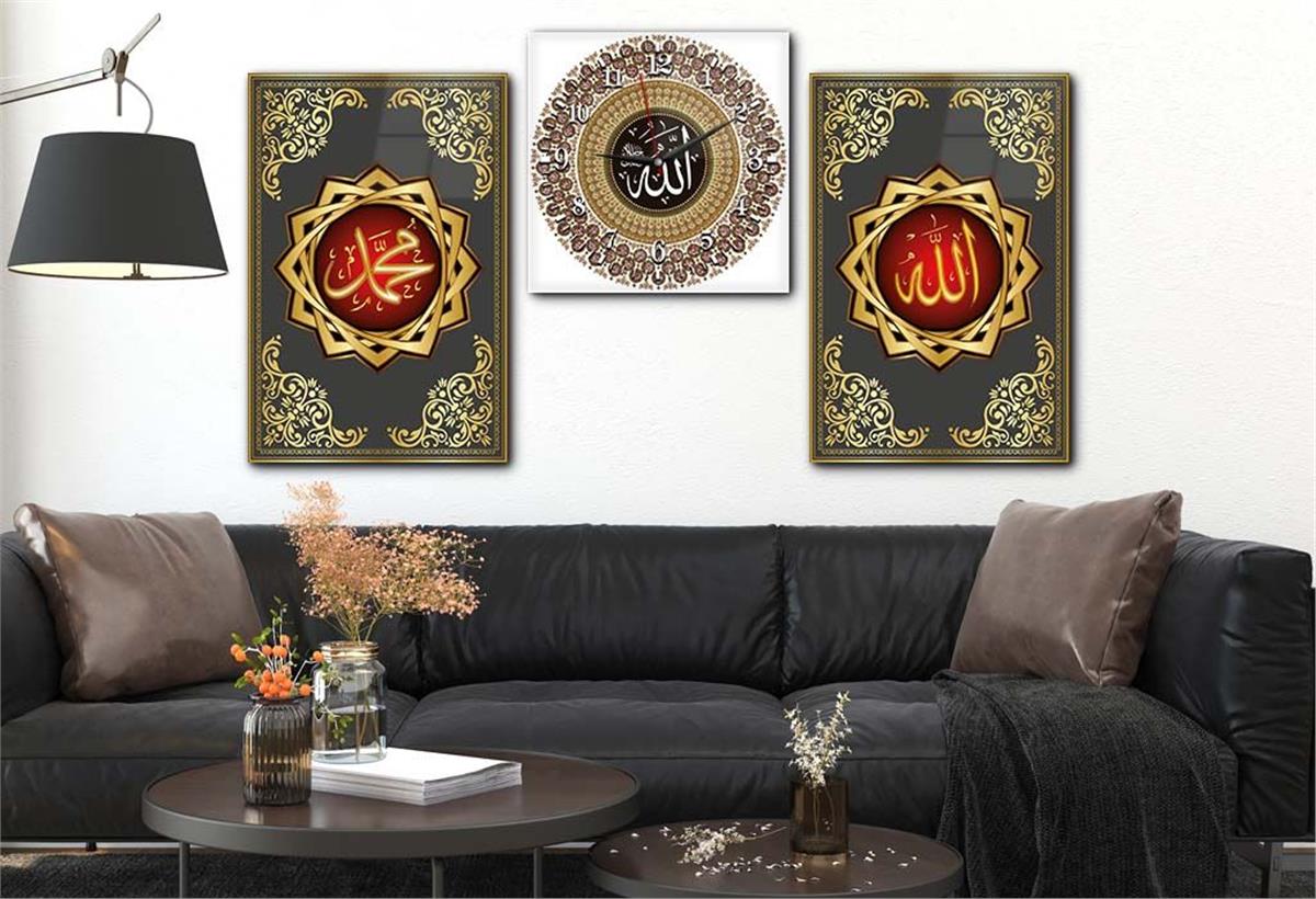 ALLAH C.C PEYGAMBER EFENDİMİZİN İSMİ VE ESMAÜL HÜSNA YAZILI CAM TABLO SAAT SETİ 