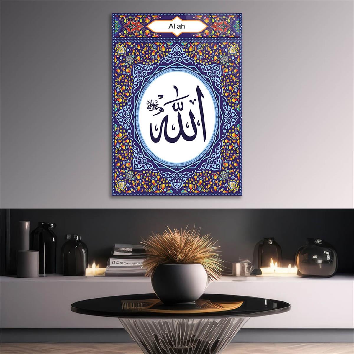 Tempered Glass Wall Art with Allah (SWT) Inscription