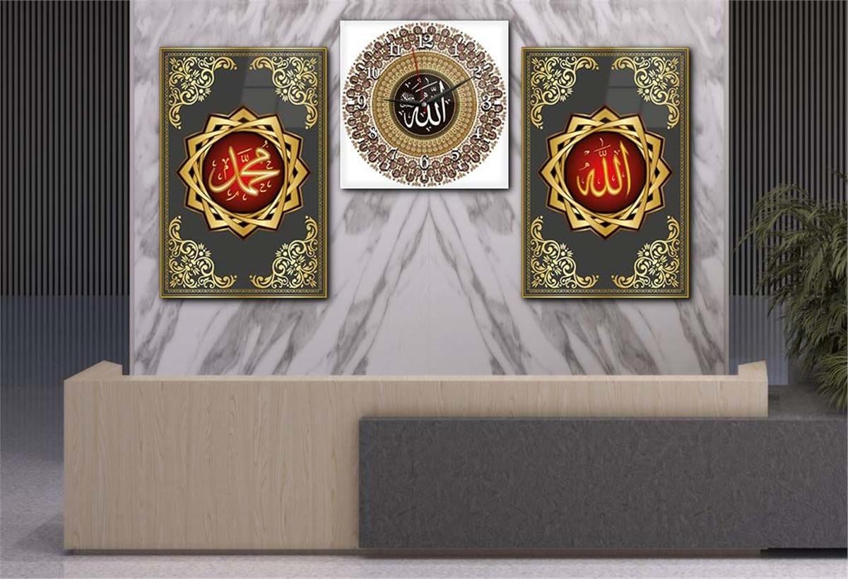 ALLAH C.C PEYGAMBER EFENDİMİZİN İSMİ VE ESMAÜL HÜSNA YAZILI CAM TABLO SAAT SETİ 