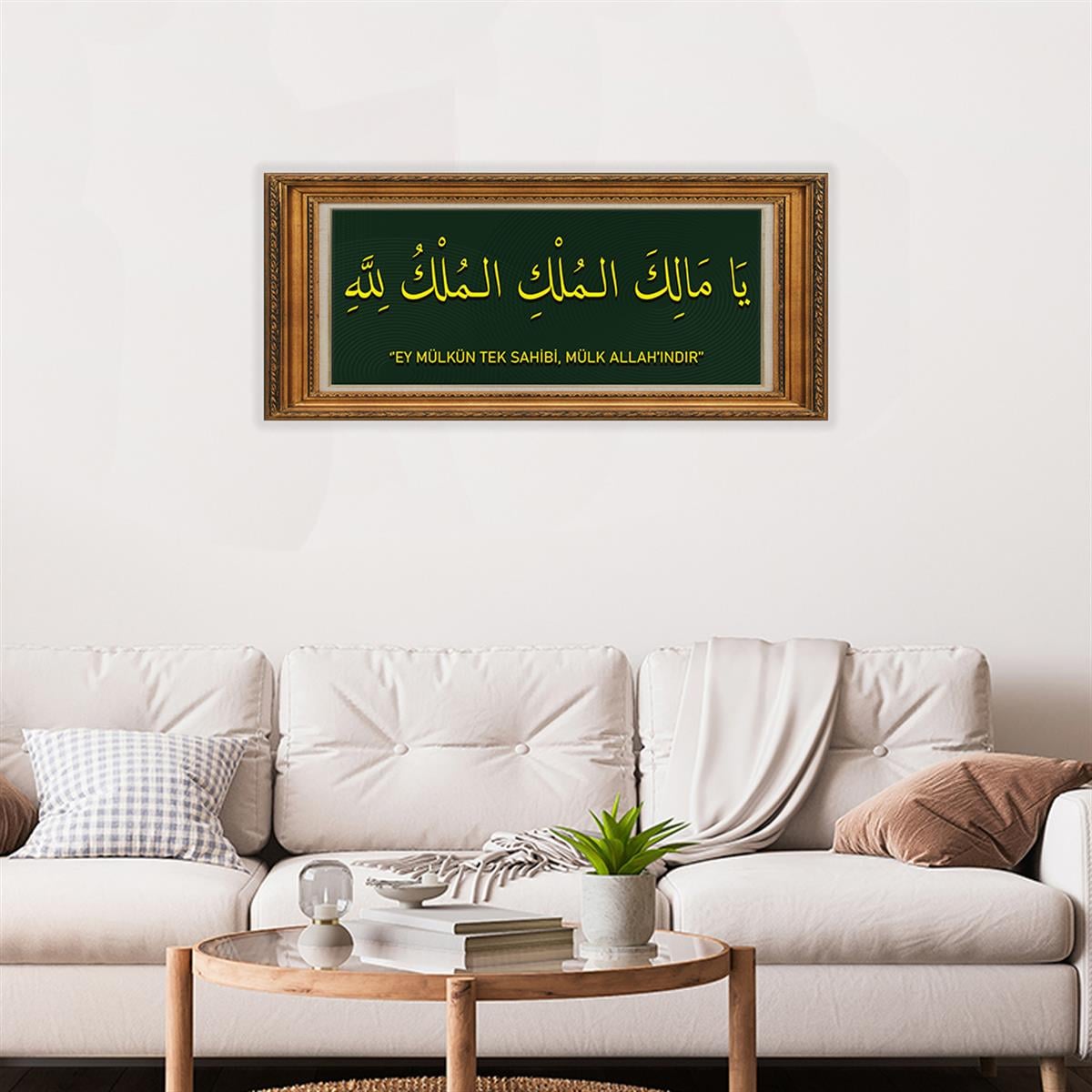 PANORAMİK YATAY CAM TABLO