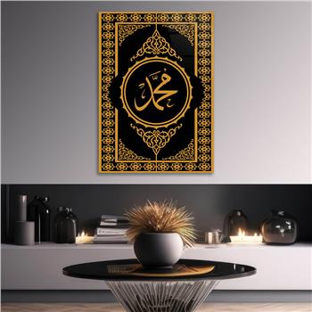 PEYGAMBER EFENDİMİZ S.A.V İSMİ YAZILI CAM TABLO 