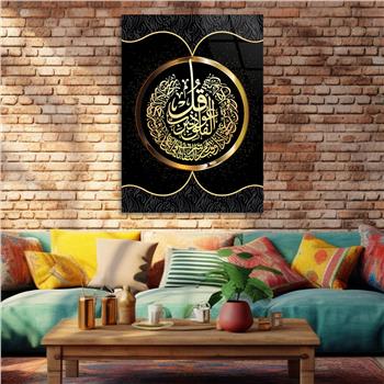 Tempered Glasss Wall Arts Religious-Themed