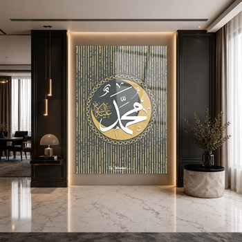 لوح زجاجي ديني